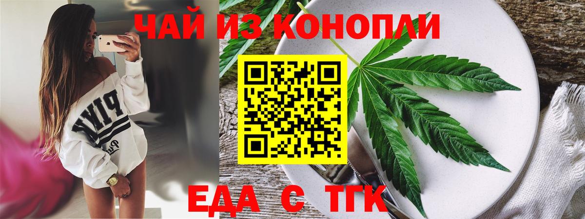 ГАШ Еманжелинск