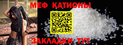 apvp Жуковский