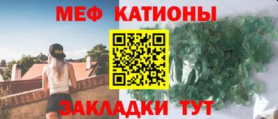 mix Заводоуковск