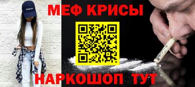 mix Заводоуковск