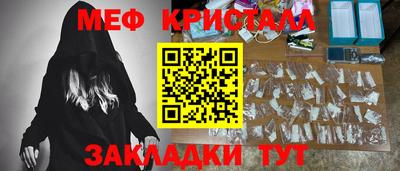 apvp Жуковский