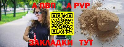 метамфетамин Изобильный