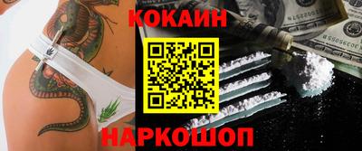 mix Заводоуковск
