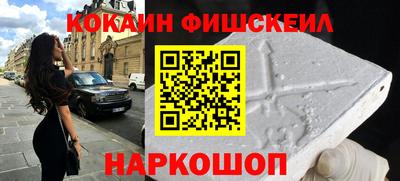 кокс Ипатово