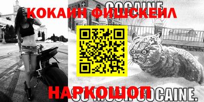 apvp Жуковский