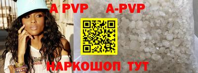 mix Заводоуковск
