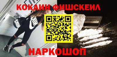 стаф Заволжье
