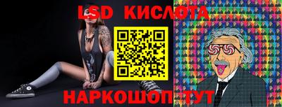 apvp Жуковский