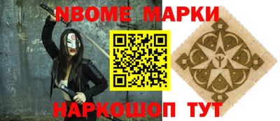 кокс Ипатово