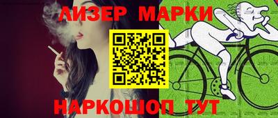 героин Ирбит