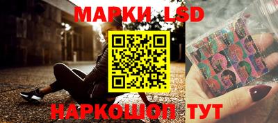 apvp Жуковский