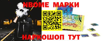 mix Заводоуковск