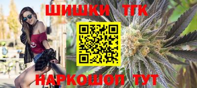 стаф Заволжье