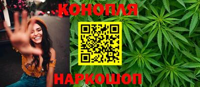 mix Заводоуковск
