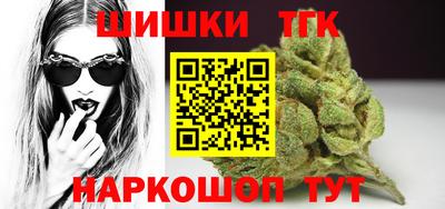 метамфетамин Изобильный