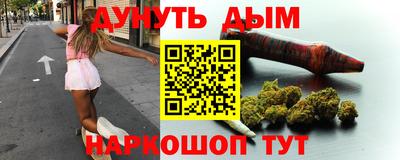 mix Заводоуковск