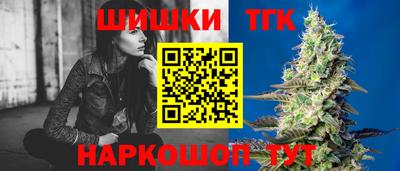 mix Заводоуковск