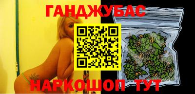 apvp Жуковский