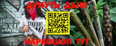 mix Заводоуковск
