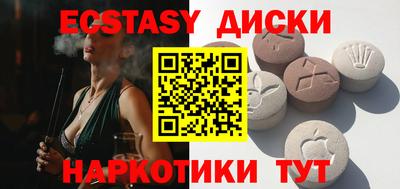 mix Заводоуковск