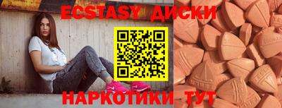 стаф Заволжье