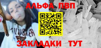 кокс Ипатово