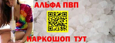 mix Заводоуковск