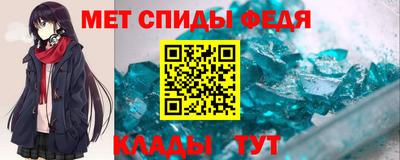 стаф Заволжье