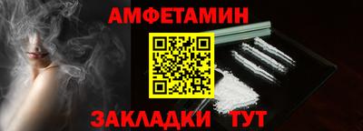 героин Ирбит