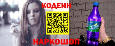 mix Заводоуковск