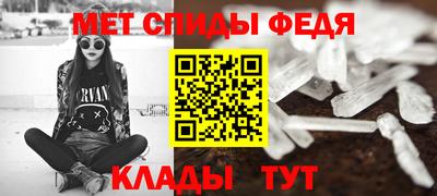 героин Ирбит