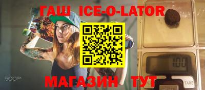 apvp Жуковский