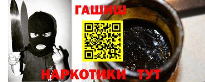 apvp Жуковский