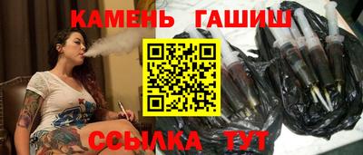 mix Заводоуковск