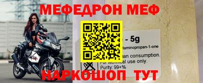 apvp Жуковский