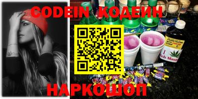 кокс Ипатово